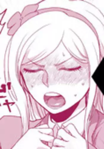 [Den Meka] 濃厚な関係をはじめましょう