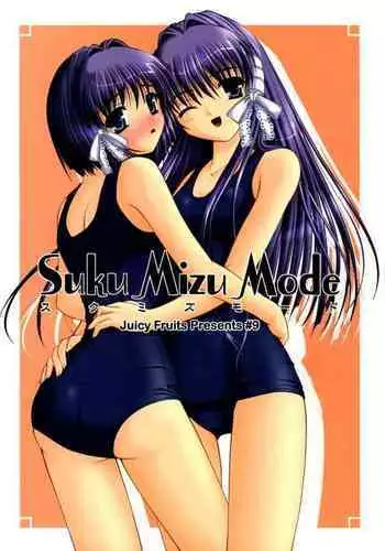 Suku Mizu Mode