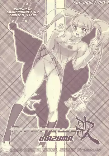 (C69) [DIGITAL ACCEL WORKS (INAZUMA)] FirePower Uta (Onegai My Melody)