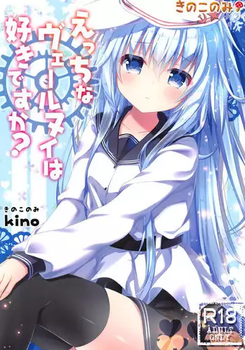 Ecchi na Verniy wa Suki desu ka?