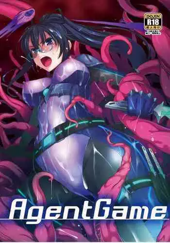 Agent Game~Infiltrating Spies Can't Escape From Tentacle Hell