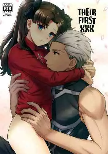 (SUPER26) [ambi75 (Yuyama Chika)] Futari, Hajimete no xxx | Their First XXX (Fate/stay night) [English] [EHCOVE]