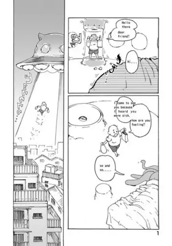 [Sasizume Soutarou] Chounai Kanojo