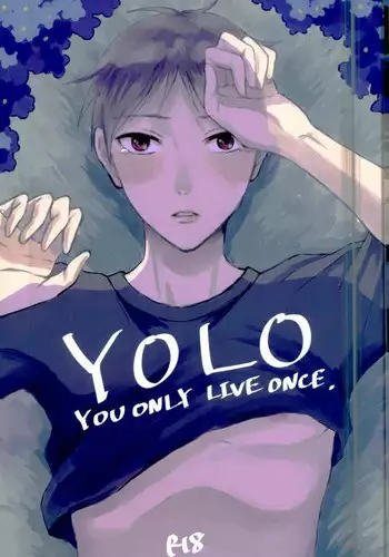 (SPARK11) [JERKY (Takechi)] YOLO (Ajin)