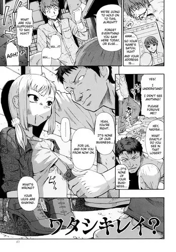 [Oyster] Watashi Kirei? Ch. 3 [English] =LWB=