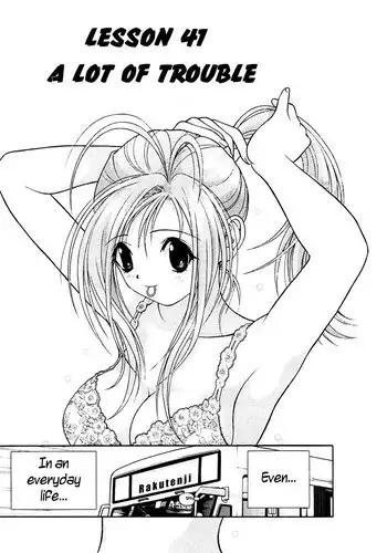 Gakuen Heaven - Chapter 41