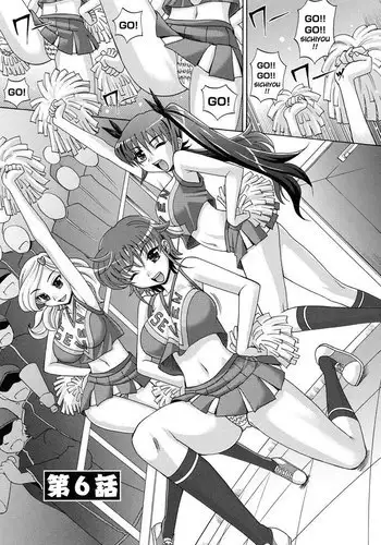 Harem Tune cos Genteiban - Ch6
