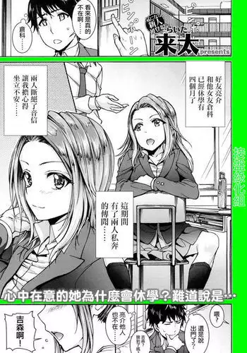 彼女はもうすぐママになる