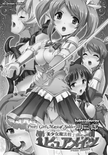 Bishoujo Mahou Senshi Pure Mates Ch. 1-7 {Ragged Translations}+