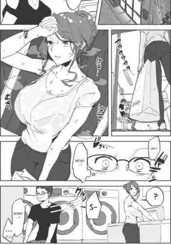 [Poriuretan] Tsuyu no Coin Laundry | Rain at the Laundromat [English]