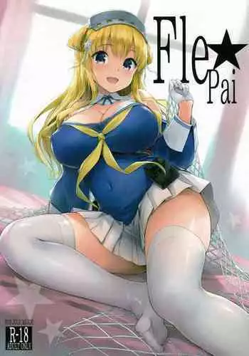 Fle★Pai + C97 Omake Oribon | Fle★Pai + C97 Bonus Booklet