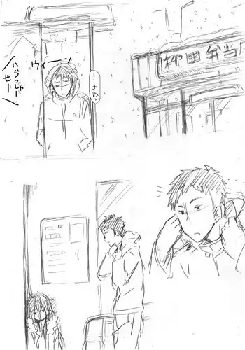 [Yanagida Fumi Futoshi] 幼女落書き漫画モドキ