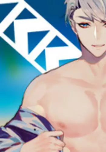 [The Yaoi Army][Ero-kun, Seru] Stalker Boyfriend (Ongoing)