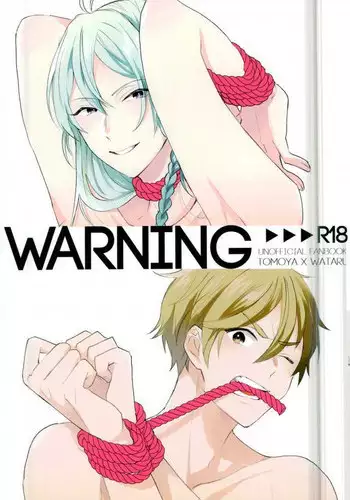 (brilliant days 6) [torenia (1103)] WARNING (Ensemble Stars!)