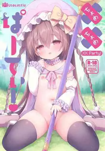 Chome Chome Party! - XX Party!