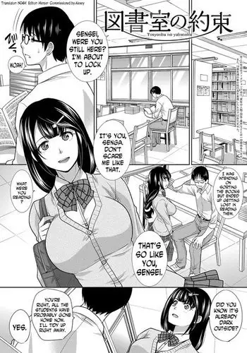 Toshoshitsu no Yakusoku | The Promise Made Inside the Library