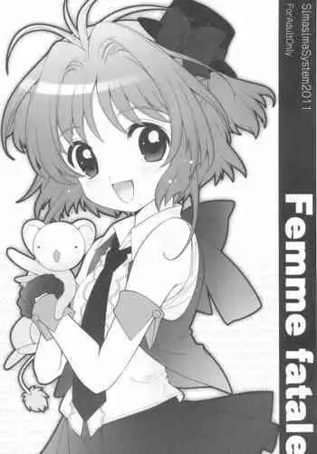 (C80) [Nagisawaya (Nagisawa You)] Femme fatale (Card Captor Sakura)