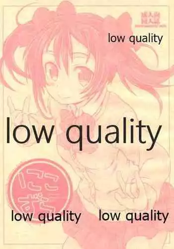 [Scarlett Ann] MILF Airline [Chinese][假日威龙陈开着塔迪斯转鲨萝莉控汉化组]