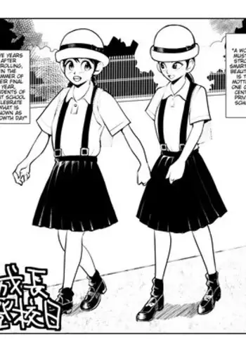 [Pecan (Makunouchi)] Seichou Toukoubi | Adulthood School Day [English] [Tigoris Translates]