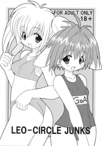 Leo-Circle Junks