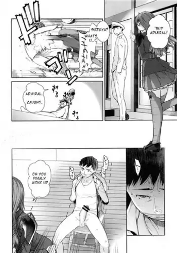 COMING EVENT Soushuuhen