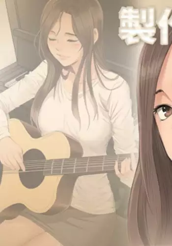 [活火山&G.HO] 制作人 Ch.1~7 [Chinese]中文