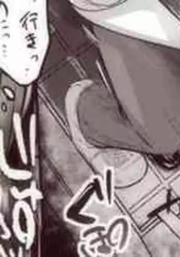 [Aya] Nao-chan no Honban dake Mitai Hito