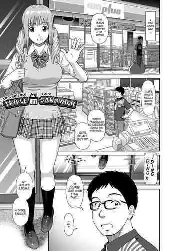 Yoroconveni Hasamarete I Convenience Store Triple Sandwich