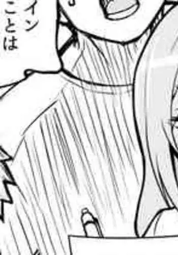 [沖葉] 同意書 (アイドルマスター ミリオンライブ!)