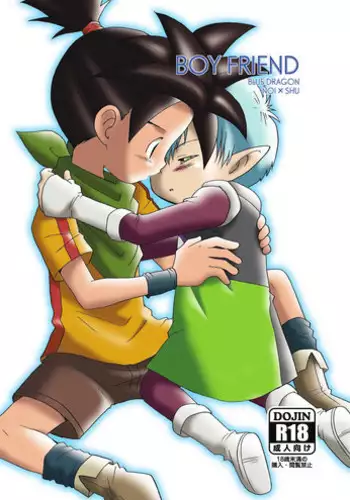 [Yumekoro] Boy Friend (Blue Dragon)