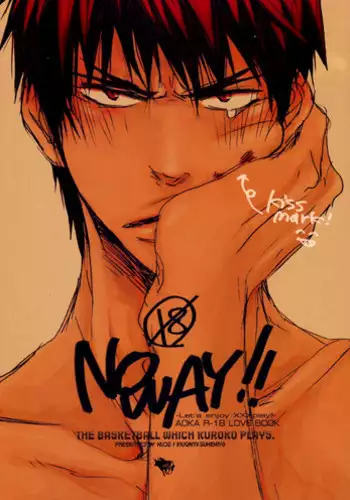 (CCTokyo133) [KUD2 (Inugami Sukekiyo)] NO WAY!! (Kuroko no Basuke) [English]