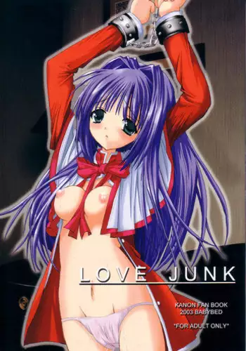(C65) [BABYBED (SAS)] LOVE JUNK (Kanon)