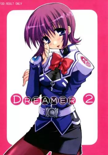 (CR35) [PINK (Araiguma)] DREAMER 2 (Uchuu No Stellvia)