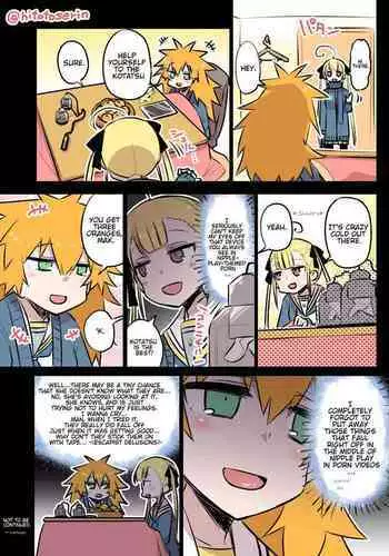 [Hitotose Rin] Kininaru Machine (Intriguing Machine) Part1 [English]