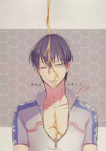 (SUPER24) [Ryuuseiraku (Fujiko)] Kimi wa Hachimitsu (Yowamushi Pedal) [Incomplete]