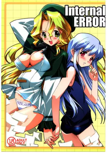 (CR37) [Nippon Teikoku Toshokan (Hanpera, Kiya Shii, Ys-R)] Internal ERROR (Read or Die) [English]