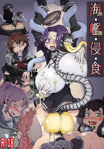 Metamorgirl Stories - 海・艦・侵・食 (Kan Cole)