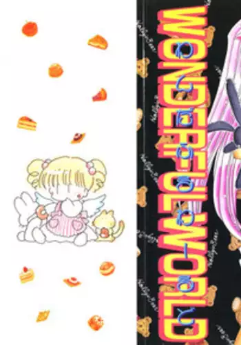 [Hirano Yuuya] Wonderful World