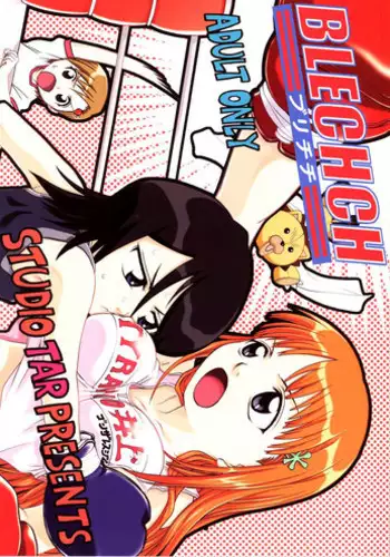 (C67) [Studio Tar (Kyouichirou, Shamon)] Blechch (Bleach)