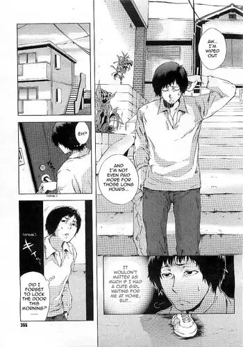 [Todd Oyamada] Deja Vu (COMIC Megastore 2007-01) [English] [Sling]