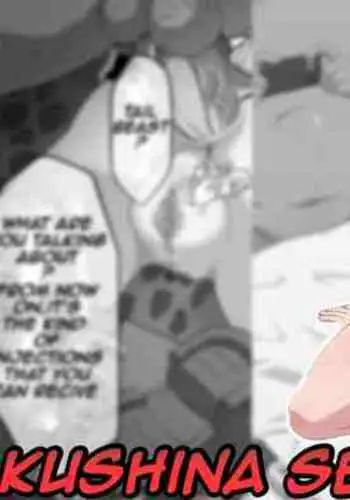 Kushina Secret Injection [English]