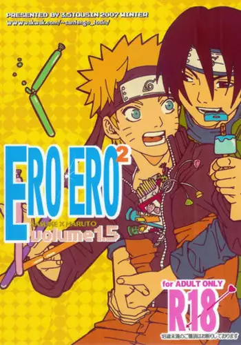 ERO ERO²: Volume 1.5 (NARUTO) [Sasuke X Naruto] YAOI -ENG-