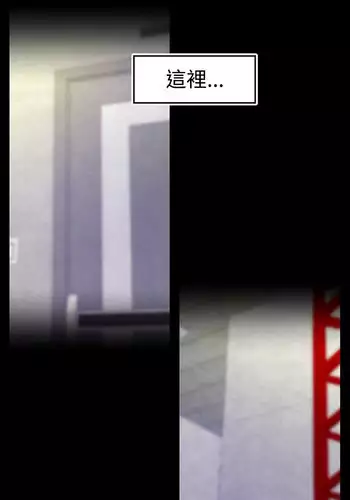 啪啪啪调教所第1季 [中国翻訳]