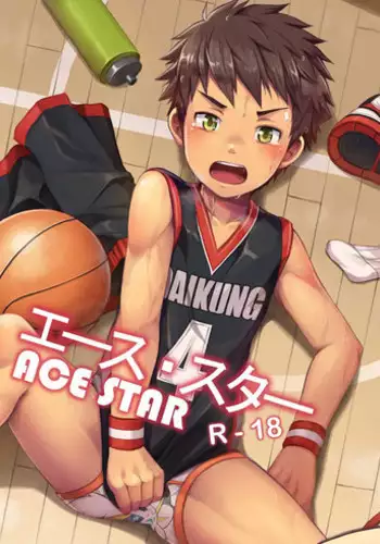 [Beater (daikung)] Ace Star [Digital]