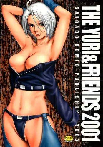 Yuri And Friends 2001