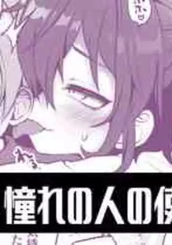 [???] ??????????????4??