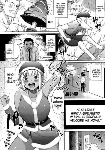 Summer Christmas =CW=