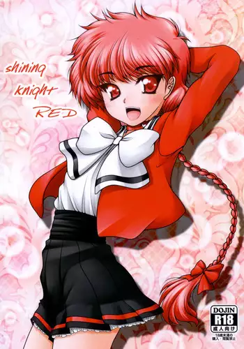 (C92) [Ai Wa Kurayami (Marui Ryuu)] Shining Knight Red (Magic Knight Rayearth)