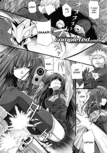 [Simon] Completed...? (Dive in Me) [English] [desudesu]