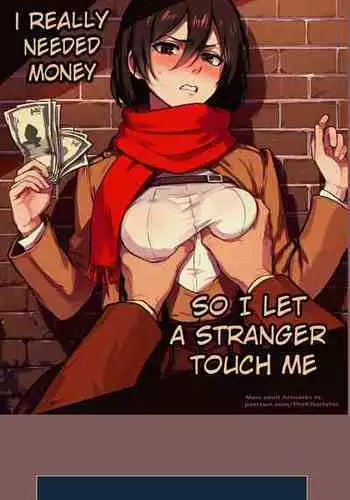 [The_Charlotte] Mikasa Debauched Life (Shingeki no Kyojin)